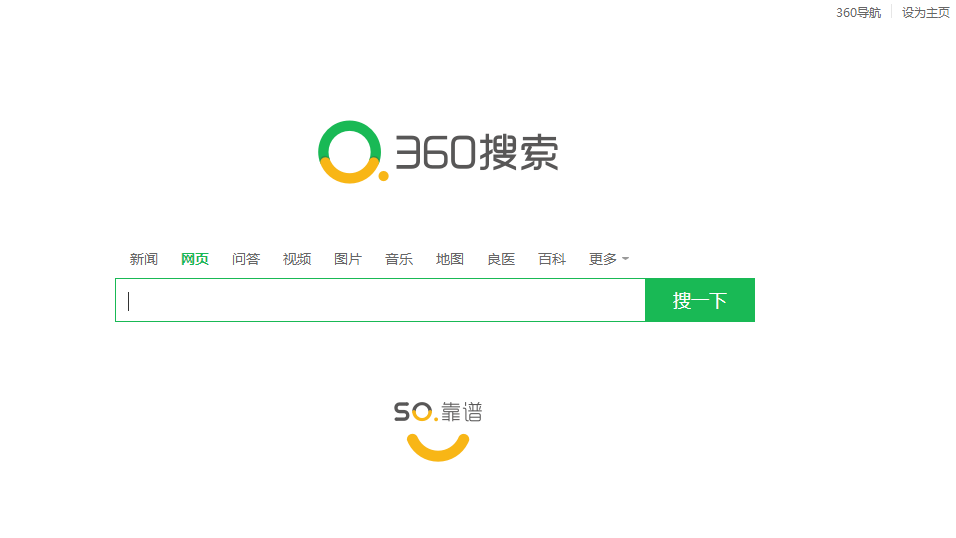 360��������2016��2��1�ո���Ϊ360������SO���ף�